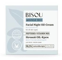 BISOU Facial night oil-cream Odmładzający krem do twarzy na noc do wszystkich typów skóry (30, 40, 50+) 50ml