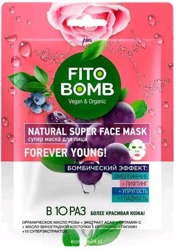 Fitokosmetik BOMB maska do twarzy w płachcie FITO377 Odmłodzenie 25ml