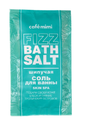 Le Cafe Mimi Fizz bath salt Musująca sól do kąpieli SKIN SPA 100g