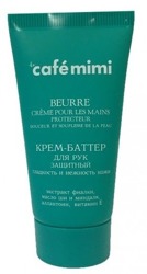Le Cafe Mimi Krem-masło do rąk Gładkość i miękkość skóry 50ml
