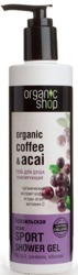 Organic Shop  Żel pod prysznic z jagodami acai 280mll