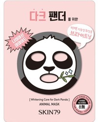 Skin79 Animal For Dark Panda - Maska wybielająca do twarzy 23g