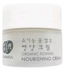 WHAMISA Organic Flowers Nourishing Cream  Odżywczy krem do twarzy MINI 5g