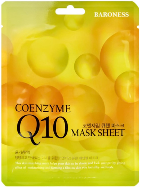 BARONESS Coenzyme Q10 Odmładzająca maska w płachcie z koenzymem Q10 21g