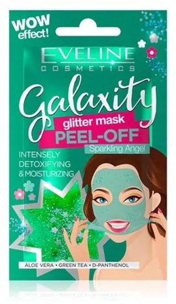 Eveline Cosmetics GALAXITY Glitter maseczka Detoksykująco-nawilżająca 10ml