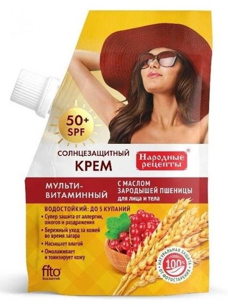 Fitokosmetik Krem do twarzy i ciała z filtrem SPF50 50ml