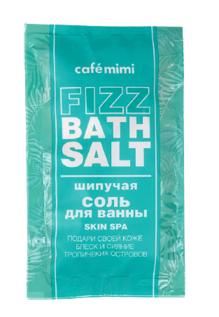 Le Cafe Mimi Fizz bath salt Musująca sól do kąpieli SKIN SPA 100g